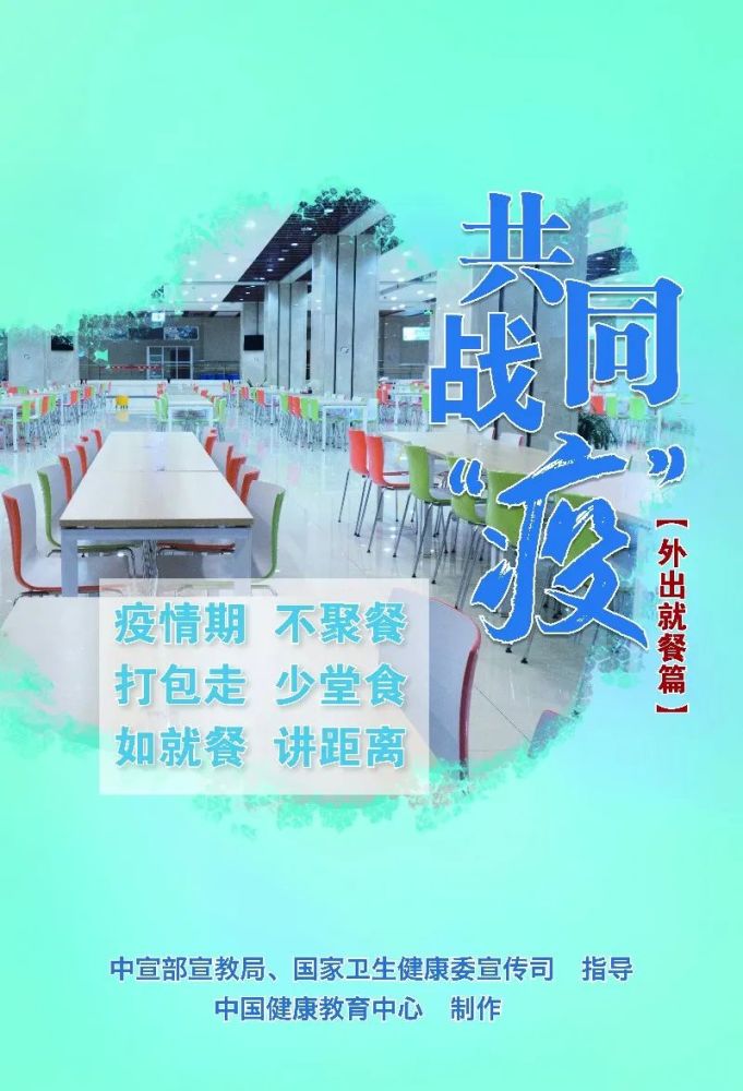 扫描 第13页