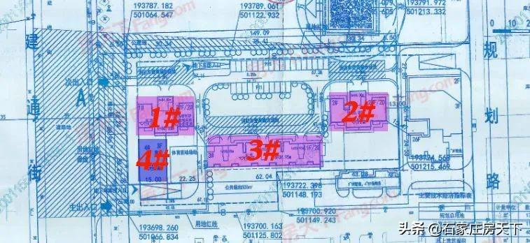 河北荣盛最新事件深度解析与影响展望